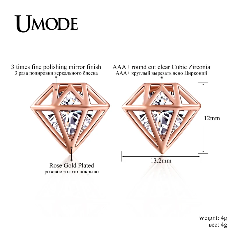 UMODE Brand Crystal Stud Earrings For Women Jewelry Fashion Spike Shape Boucle D'oreille Rose Gold Color Aros Gifts AUE0253A