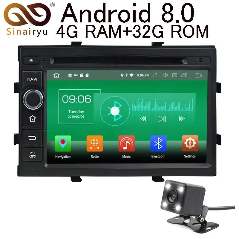 Sinairyu Android 8 0 Core 4G ram автомобильный DVD gps для Chevrolet Cobalt/Spin/Onix 2012 2017 Авторадио