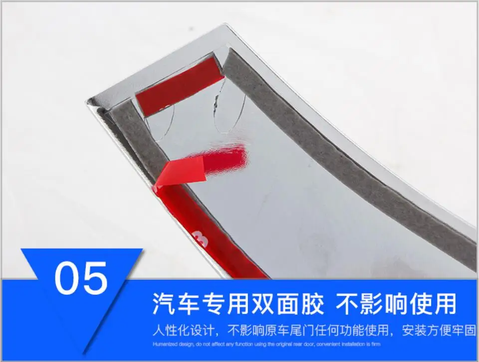 QQ20180116231600