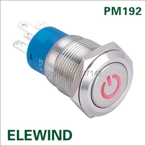 ELEWIND 19 мм кнопка мгновенного нажатия символа питания с подсветкой (PM192F 11DT/R/12 В/с