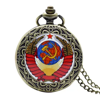 

Pocket Watch Russia The Soviet Union Flag Antique Quartz Necklace Pendant Mens Gift New Year relogios masculinos P1402