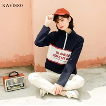 KAVISSO уличная одежда с длинным рукавом футболка Женская Осенняя мода хип хоп письмо напечатано свободно футболки Женская водолазка Топы