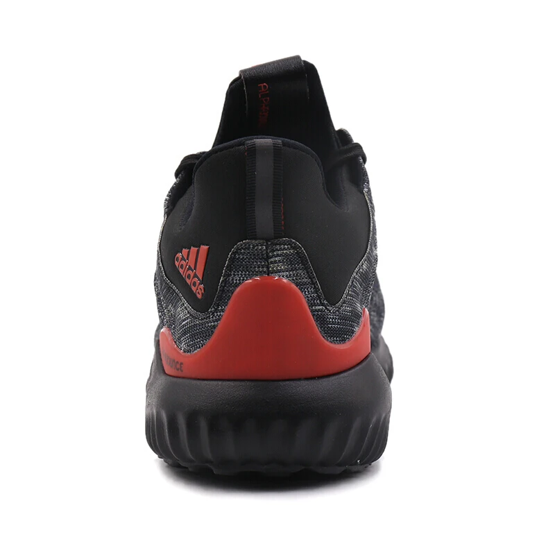 adidas alphabounce 1 cny u