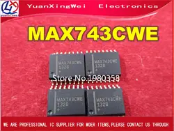 (10 шт.) MAX743CWE MAX743EWE MAX743 SOP16