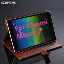 Крышка для Xiaomi mi Pad 2/3 чехол из полиуретановой кожи для планшета для спортивной камеры Xiao mi Pad 3/2 защитный в виде ракушки+ стилус для сенсорного экрана