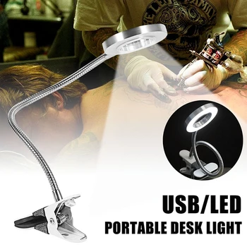 

2in1 Adjustable LED USB Tattoo Lamp Permanent Makeup Lamp Microblading Beauty Salon Eyelash Manicure Maquiagem Illuminator Light