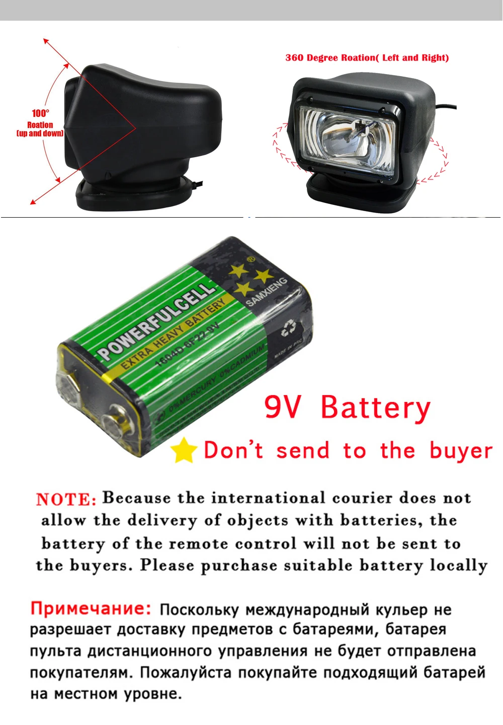_12