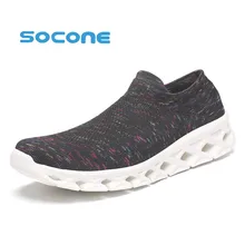 Breathable Running Shoes For Men Slip-on Athletic Trainers Zapatillas Sports Male Shoes Outdoor Walking Memory Cushion Sneakers