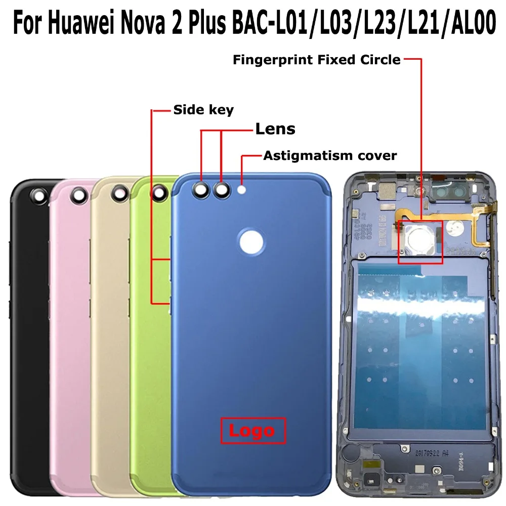 Для Huawei NOVA 2 Plus BAC-L01 BAC-L03 bac-l23 BAC-L21 BAC-AL00 задняя дверь корпус батарея крышка двери+ объектив
