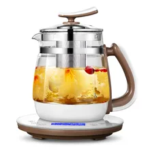 Полностью автоматическая и утолщенной стекла многофункциональный электрический чайник черный кипения
