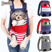 Pet Dog Cat Carrier Backpack Front Chest Portable Bags Dog Outdoor Carrier Tote Bag Sling Holder Mesh Cat Puppy Dog Carrier