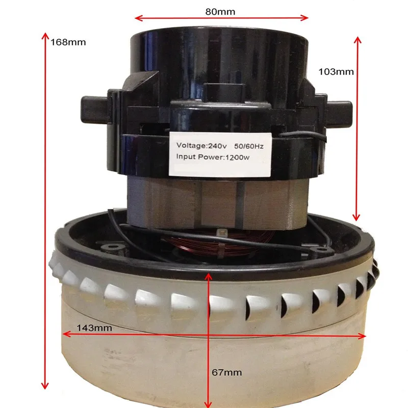 1200 Вт коммерческий промышленный пылесос мотор для 15L 30L 60L 70L 80 л 90L пылесос Запчасти аксессуары