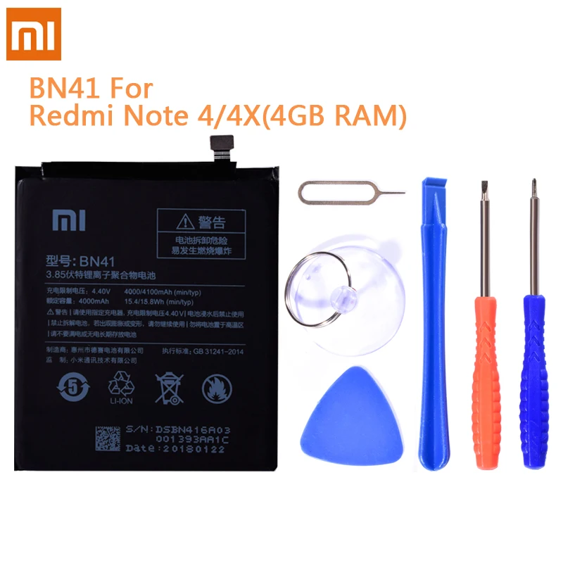 Оригинальный BN41 BN43 BM45 BM46 BM42 батарея для Xiaomi Redmi Note 4 Hongmi 4X оригинальная замена