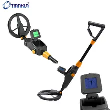 MD-1008A Профессиональный металлоискатель, указывающие подземные детекторы золота, продвинутый детский Золотой искатель, Охотник за сокровищами