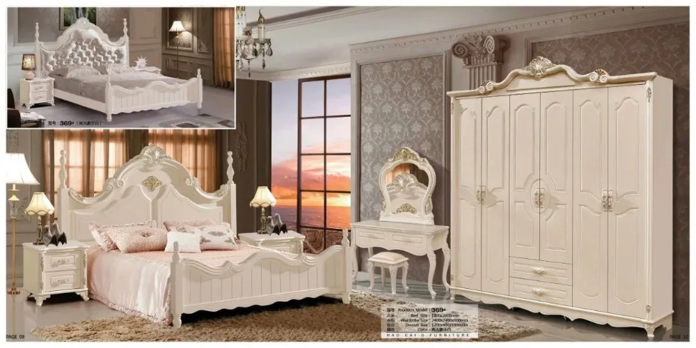 Home Furniture