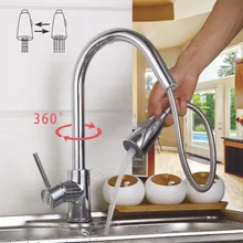 ДЕ 360 Поворотный Pull Out Поток Носик Chrome Латунь Отделка Бортике Кран Кухонная Раковина Кран Горячей и Холодной Смесителя