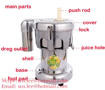 

electric fruit juicing machine Stainless steel centrifugal juicer commercial fruit juice machine 550W apple juicer