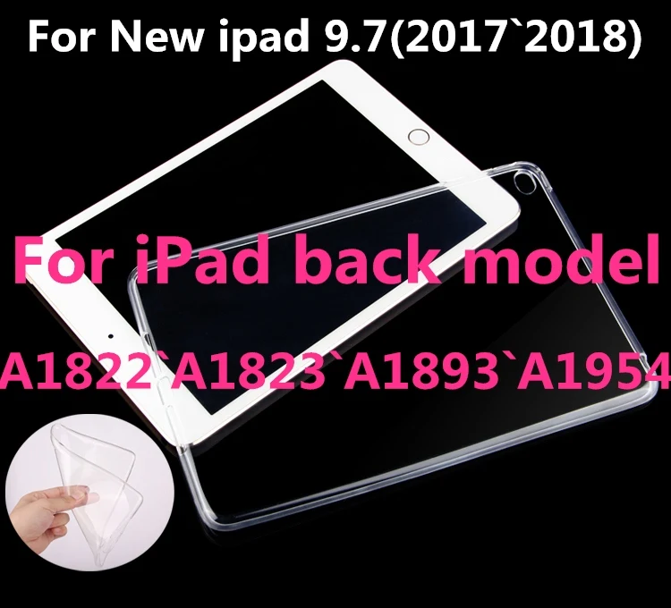 New 9.7