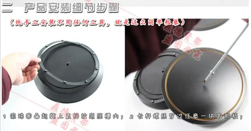 QQ20170913230236