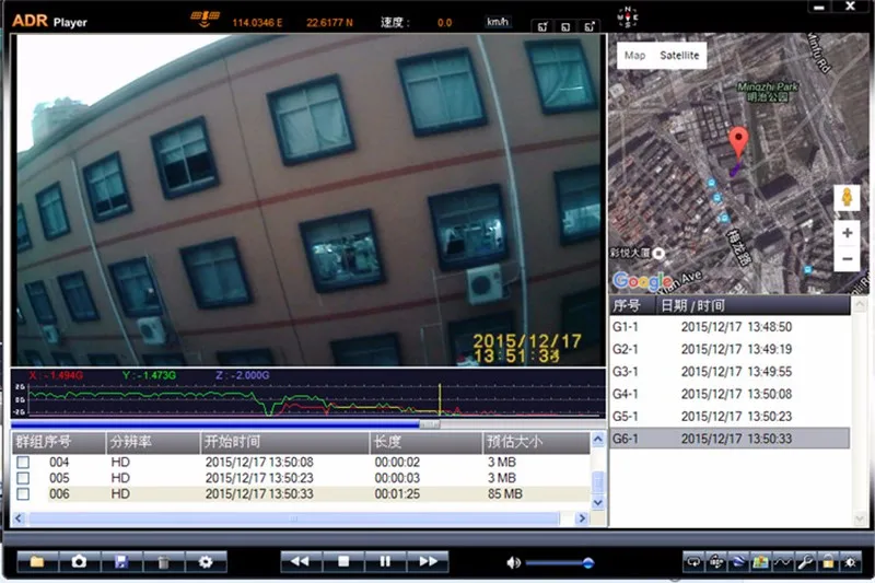 gps3