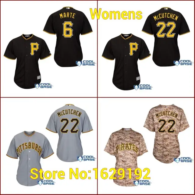 camo mccutchen jersey