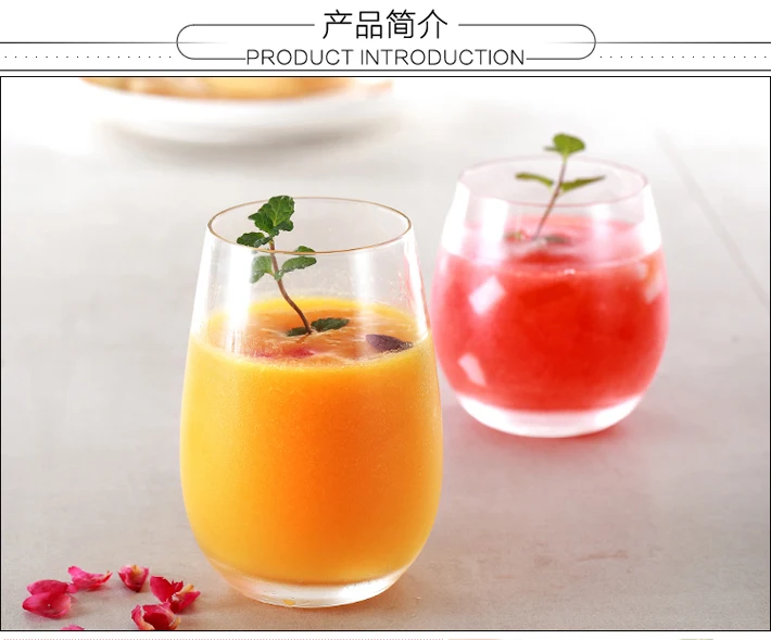 smoothie-cup_02
