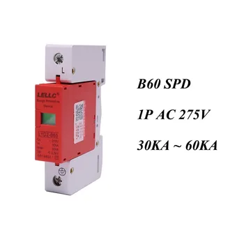 

B60-1P 30KA~60KA ~275V AC SPD House Surge Protector Protective Low-voltage Arrester Device Lightning protection