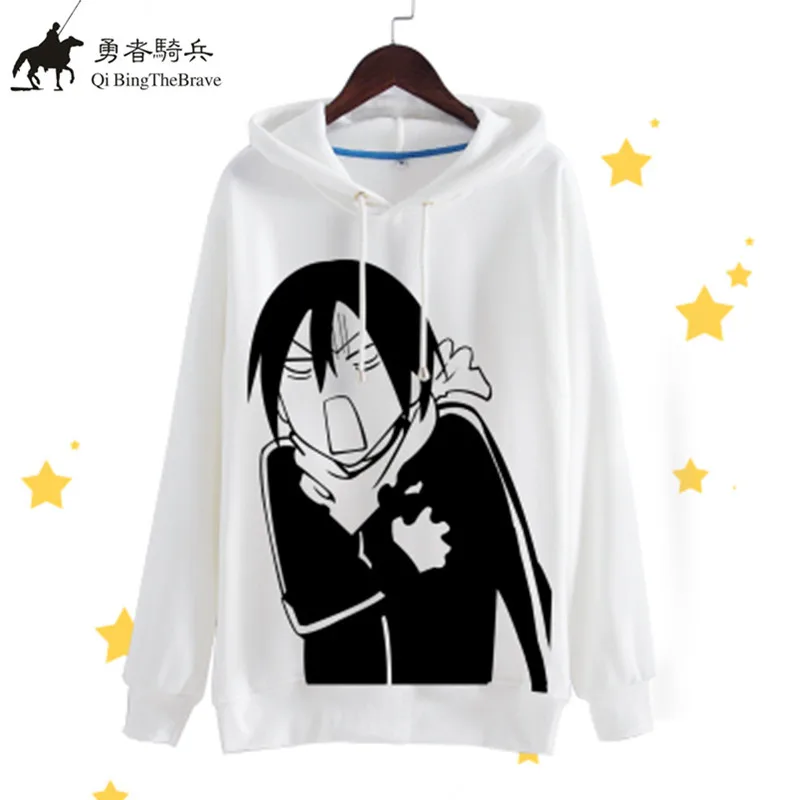 

Anime Noragami Cosplay Costume Halloween Party Fun Sportswear Hoodies Harajuku Kawaii Cute Novely Hooded Sweatshirt 071403