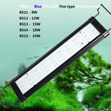 Дешевый B511 9 Вт 21 см светодиодный светильник для аквариума белый+ синий светодиодный светильник подходит для аквариумов с рыбными рифами лайнер-бар дизайн не может использоваться под водой