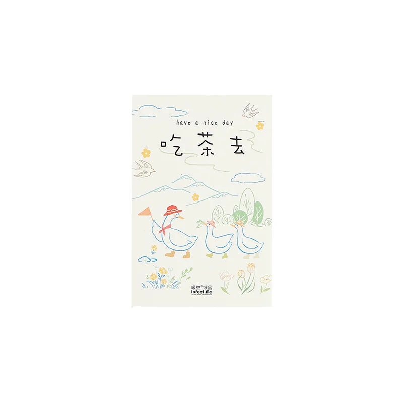 손으로 그린 엽서 인사 카드, 생일 편지 선물 카드, 메시지 카드, 좋은 하루 되세요, 30 매/세트
