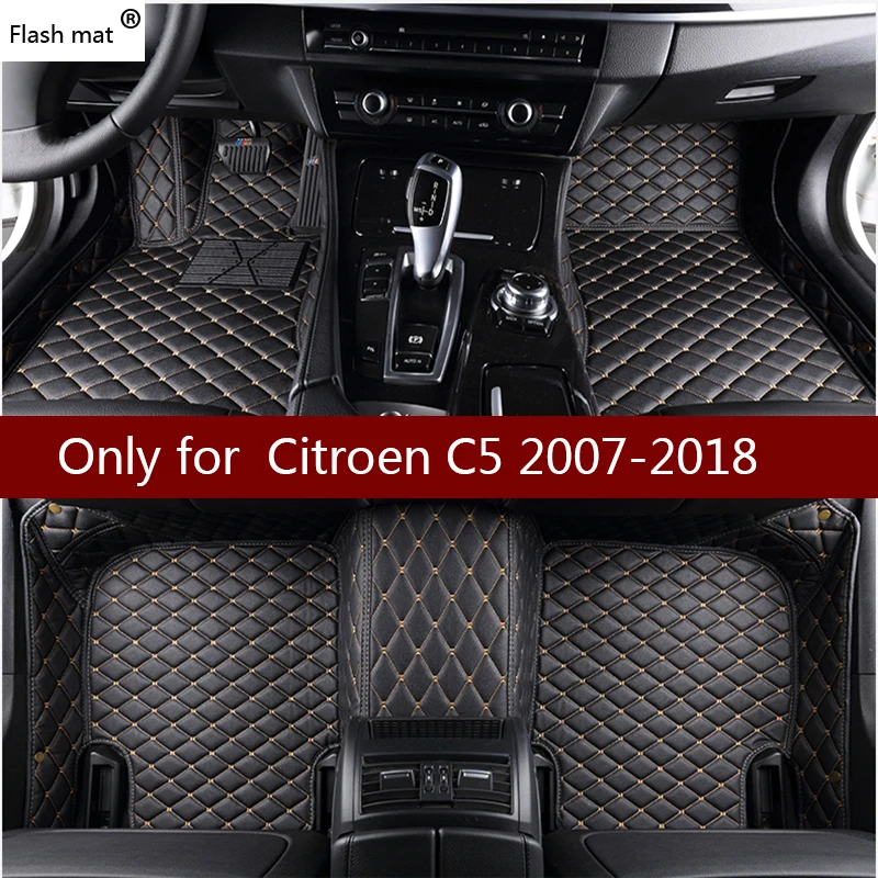 Кожаные автомобильные коврики для Citroen C5 2007-2013 2014 2015 2016 2017 2018 | Автомобили и
