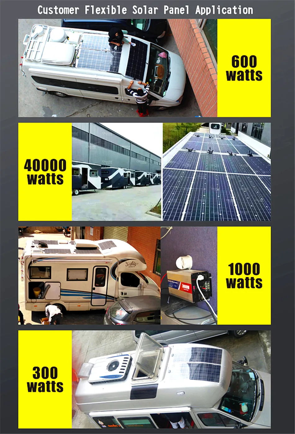20W sumaitong06