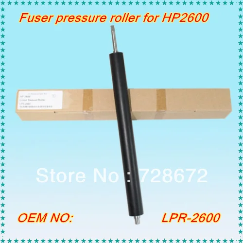 

Compatible New Lower Sleeved Roller LPR-2600 for HP 1600 2600 Printer Fuser Pressure Roller