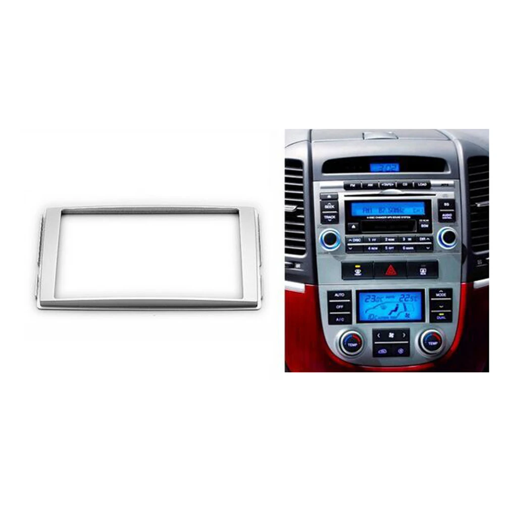 Двойная Din стерео панель для hyundai Santa Fe 2006-2012 фасции Радио DVD Dash монтажный комплект отделки лицевой рамы