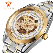 OUYAWEI Gold Men Skeleton Mechanical Watch Stainless Steel mens automatic watch Transparent Steampunk Montre Homme Wristwatch ik colouring mens orologio uomo automatic wristwatch skeleton steampunk wrist watch stainless steel band male clock montre homme