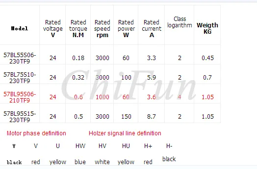 QQ20170724093438