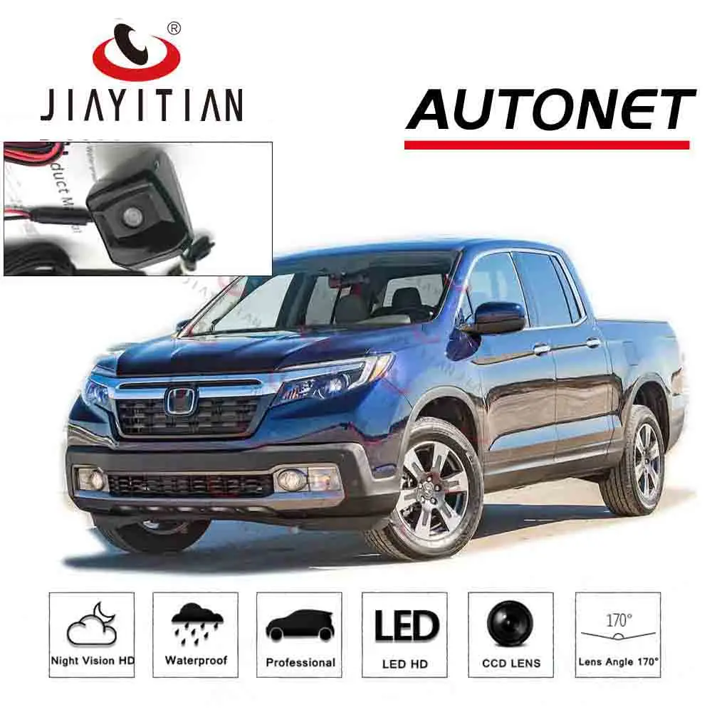 

JIAYITIAN Car rear view camera for Honda Ridgeline pickup truck Reverse Hole camera backup camera Parking Reverse camera CCD