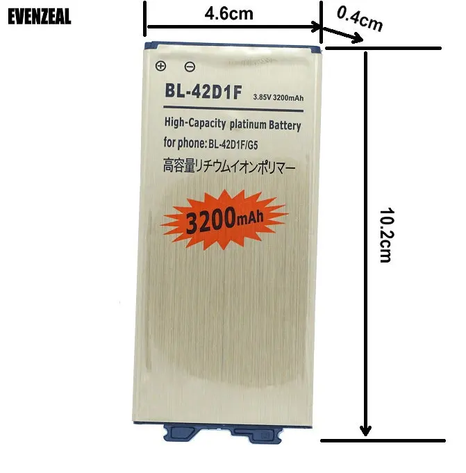 GoldBL-42D1F023_