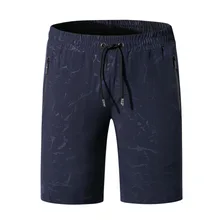 Новые повседневные бермуды на шнурке Masculina