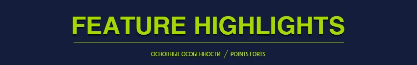 feature-highlight