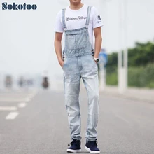Sokotoo мужские повседневные Комбинезоны тонкие джинсовые комбинезоны плюс размер свободные винтажные синие белые джинсы