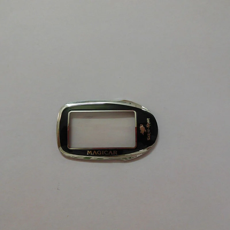 

Keychain glass for Scher Khan magicar 7 M7 glass 10pcs wholesale free shipping