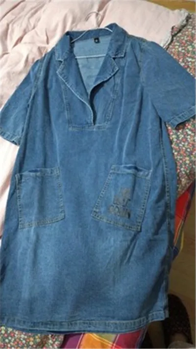 TB2aITNn3mTBuNjy1XbXXaMrVXa_!!0-rate.jpg_400x400