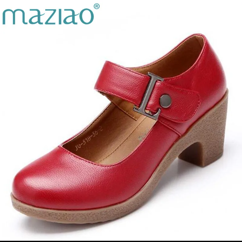 

MAZIAO 2018 women pumps shoes light healthy latins Modern dance dress for girl Slim charming woman shoes size 35-41