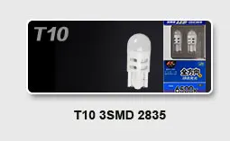 T20-7440-4-Amber_12