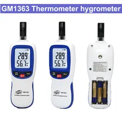 GM1363 ручной портативный высокоточный промышленный цифровой измеритель влажности воздуха термометр гигрометр тестер