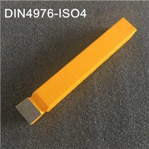 4976_