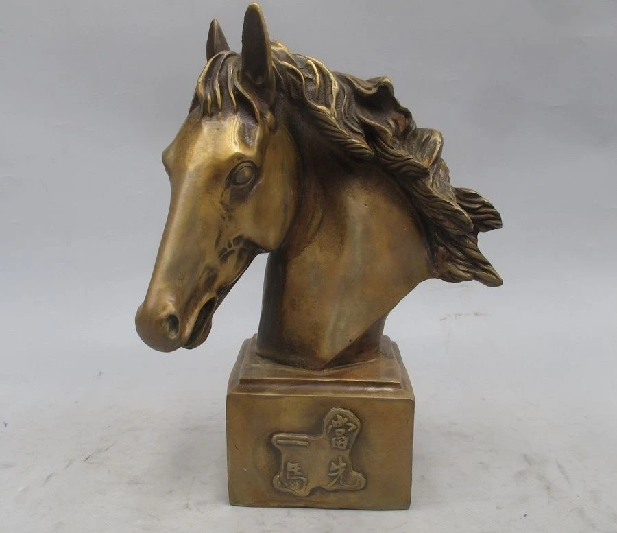 11 China bronze Copper FengShui Zodiac Horse head Statue Sculpture