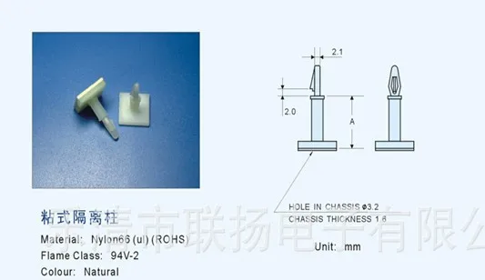 HC-16 16 мм pcb spacer поддержка pcb spacer заклепки 1000 шт./лот