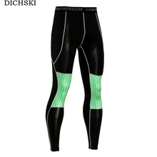 DICHSKI велосипедные дышащие молочные велосипедные брюки мужские быстросохнущие влагоотводящие камуфляжные брюки с эластичной талией одежда для улицы